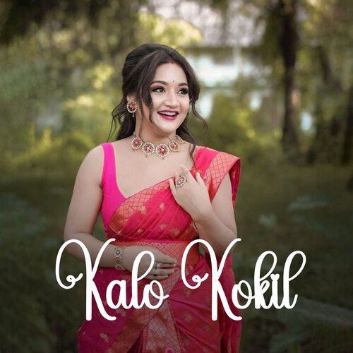 Kalo Kokil Mouri Roy MP3 Download